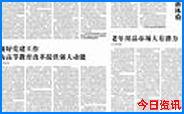 威海自驾游旅游攻略必去景点